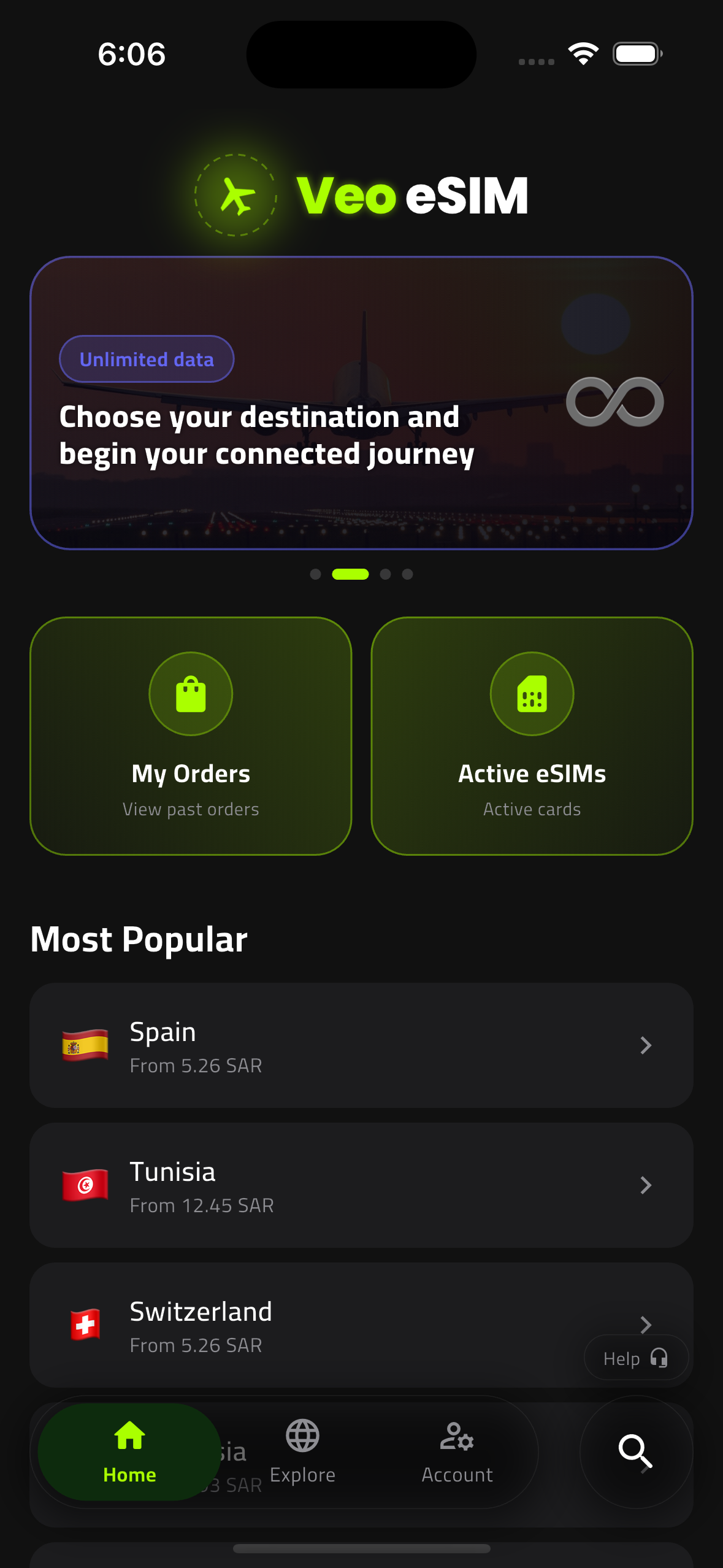 screen1